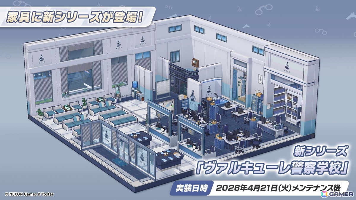 「ブルアカ」やきとりの扇屋コラボや名古屋でのスタンプラリーの開催が決定！ブルアカみゅーじっく♪3D LIVE、ブルアカDJふぇす！つあーの続報もの画像