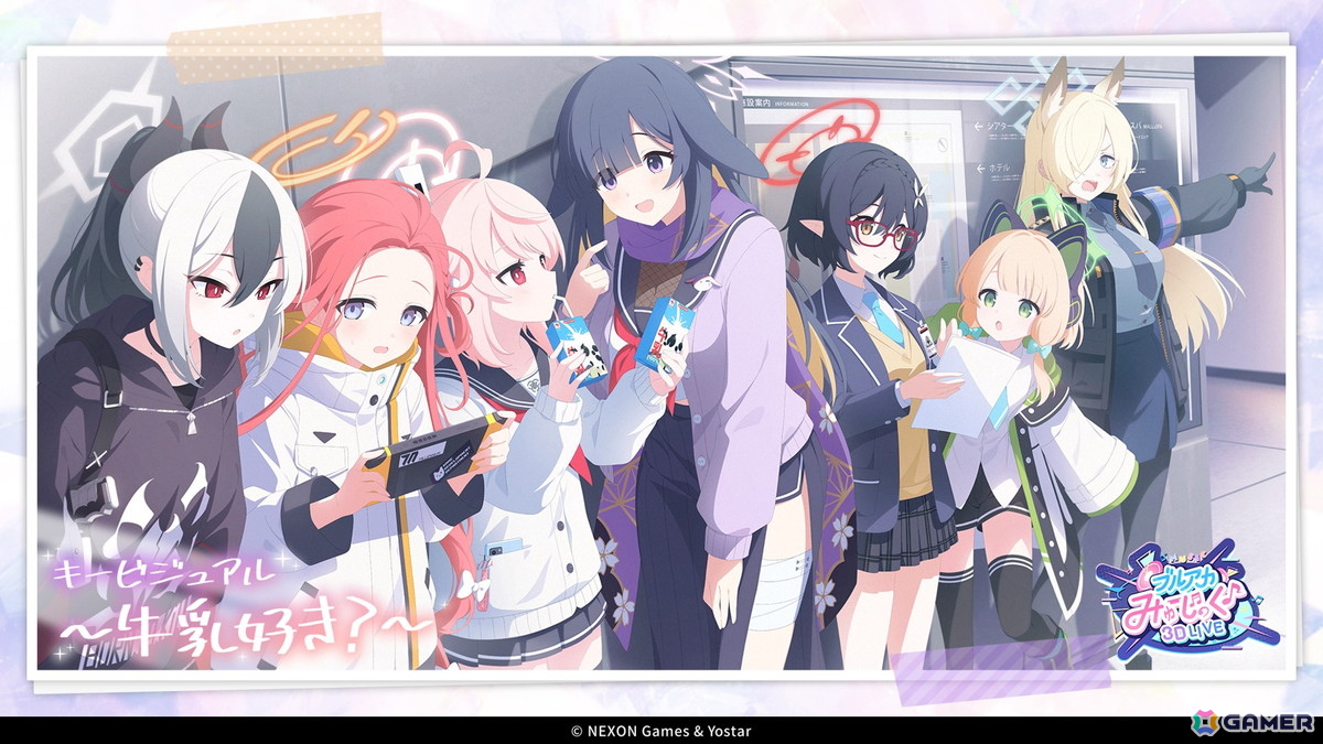 「ブルアカ」やきとりの扇屋コラボや名古屋でのスタンプラリーの開催が決定！ブルアカみゅーじっく♪3D LIVE、ブルアカDJふぇす！つあーの続報もの画像