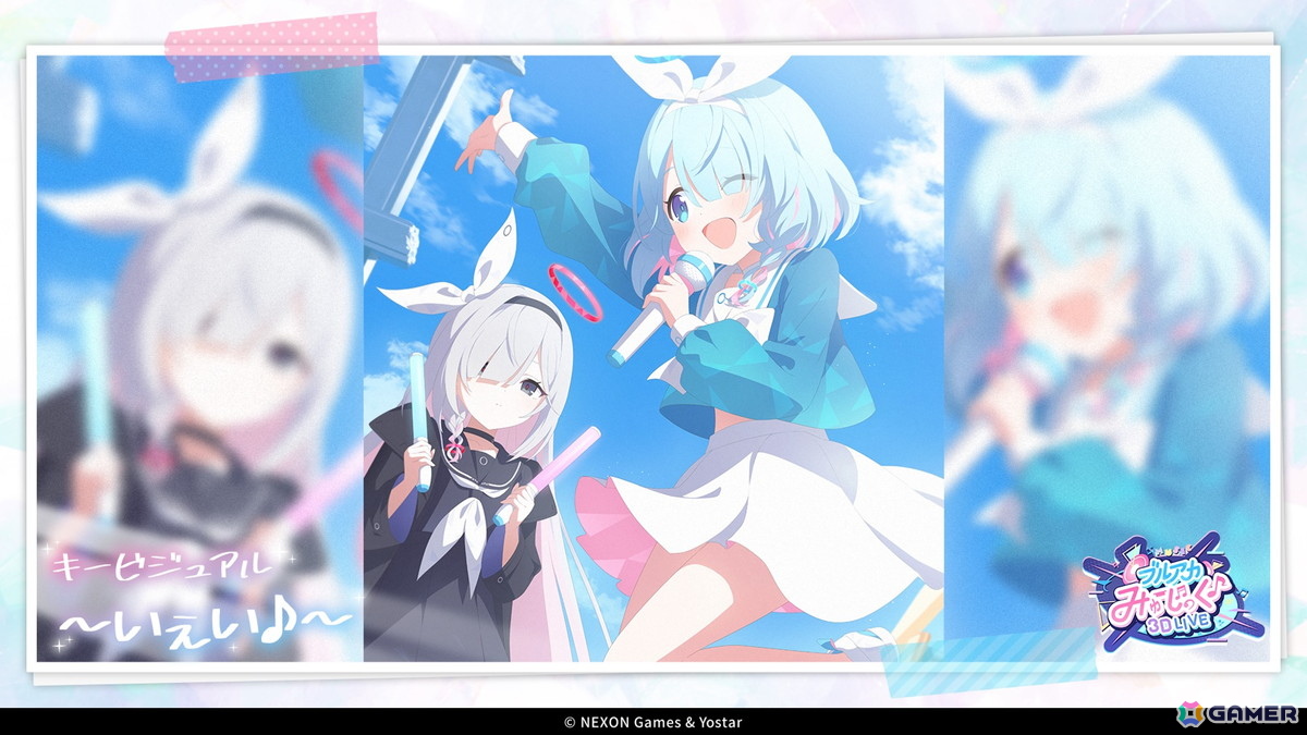 「ブルアカ」やきとりの扇屋コラボや名古屋でのスタンプラリーの開催が決定！ブルアカみゅーじっく♪3D LIVE、ブルアカDJふぇす！つあーの続報もの画像