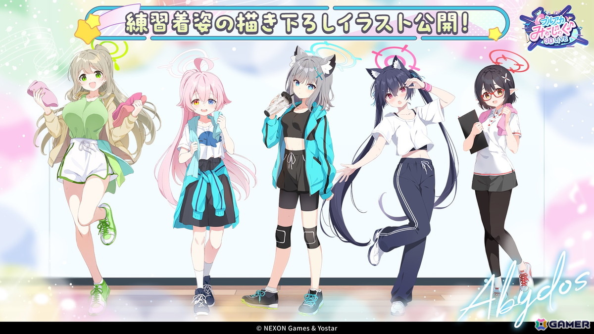 「ブルアカ」やきとりの扇屋コラボや名古屋でのスタンプラリーの開催が決定！ブルアカみゅーじっく♪3D LIVE、ブルアカDJふぇす！つあーの続報もの画像
