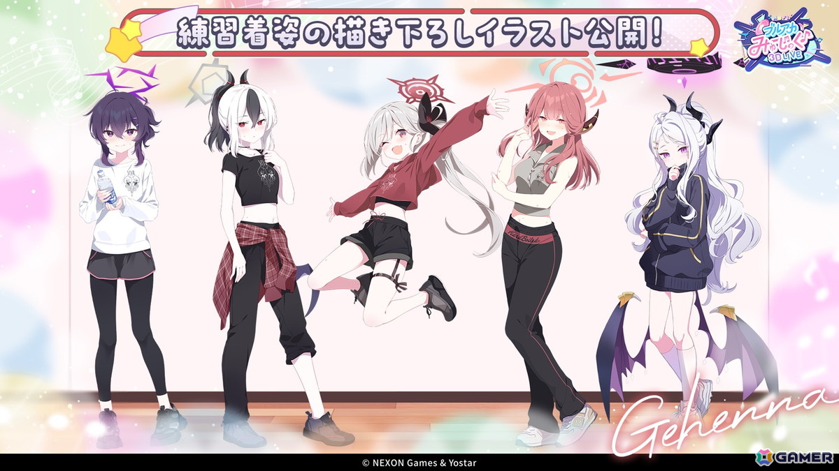 「ブルアカ」やきとりの扇屋コラボや名古屋でのスタンプラリーの開催が決定！ブルアカみゅーじっく♪3D LIVE、ブルアカDJふぇす！つあーの続報もの画像