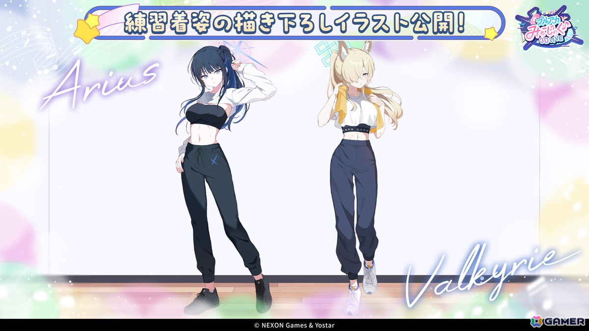 「ブルアカ」やきとりの扇屋コラボや名古屋でのスタンプラリーの開催が決定！ブルアカみゅーじっく♪3D LIVE、ブルアカDJふぇす！つあーの続報もの画像