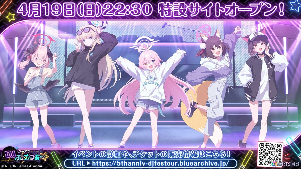 「ブルアカ」やきとりの扇屋コラボや名古屋でのスタンプラリーの開催が決定！ブルアカみゅーじっく♪3D LIVE、ブルアカDJふぇす！つあーの続報もの画像
