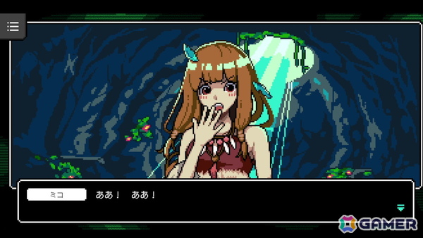 「カミとミコ」レビュー：SCRAP×赤坂アカ氏による謎解きゲームは初心者にこそぜひプレイしてもらいたい！ジャンルの入門にピッタリの作品の画像2