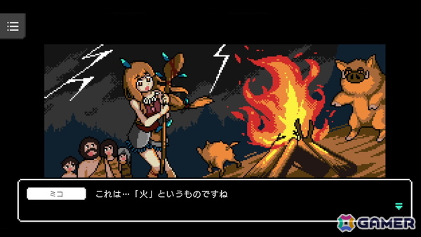 「カミとミコ」レビュー：SCRAP×赤坂アカ氏による謎解きゲームは初心者にこそぜひプレイしてもらいたい！ジャンルの入門にピッタリの作品の画像3