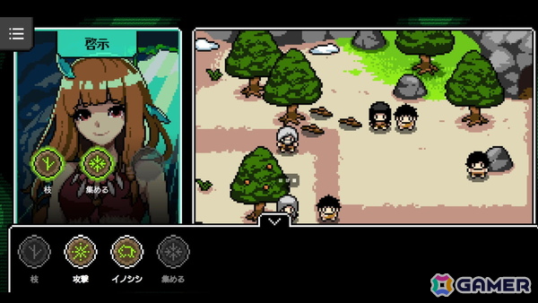「カミとミコ」レビュー：SCRAP×赤坂アカ氏による謎解きゲームは初心者にこそぜひプレイしてもらいたい！ジャンルの入門にピッタリの作品の画像5