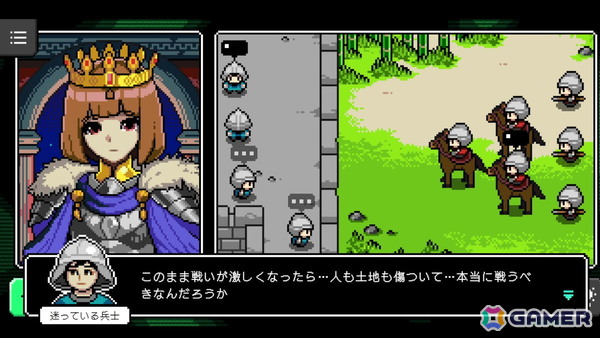 「カミとミコ」レビュー：SCRAP×赤坂アカ氏による謎解きゲームは初心者にこそぜひプレイしてもらいたい！ジャンルの入門にピッタリの作品の画像9
