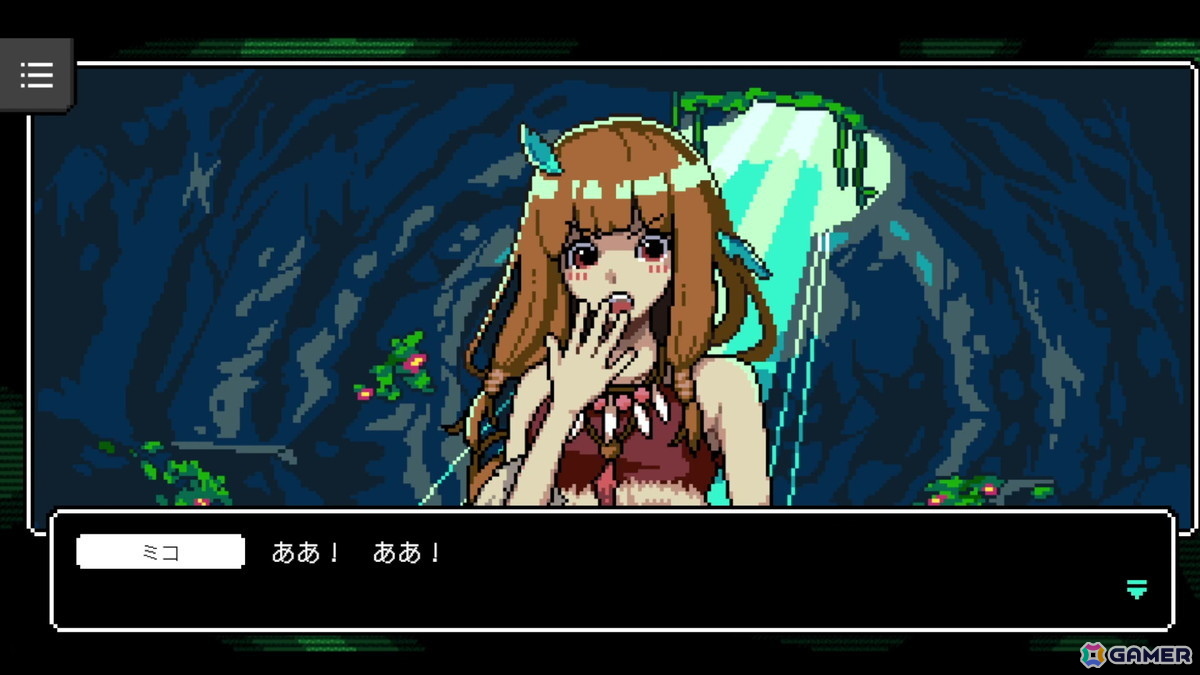 「カミとミコ」レビュー：SCRAP×赤坂アカ氏による謎解きゲームは初心者にこそぜひプレイしてもらいたい！ジャンルの入門にピッタリの作品の画像