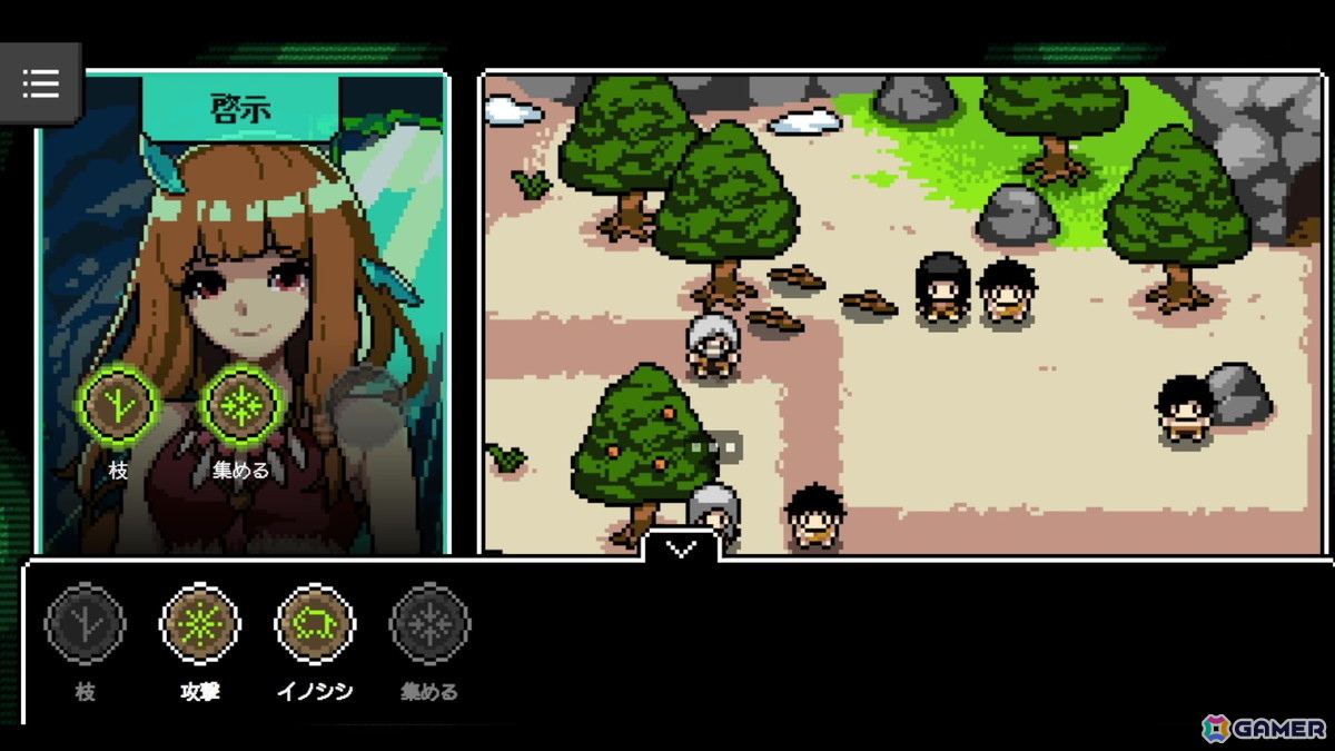 「カミとミコ」レビュー：SCRAP×赤坂アカ氏による謎解きゲームは初心者にこそぜひプレイしてもらいたい！ジャンルの入門にピッタリの作品の画像