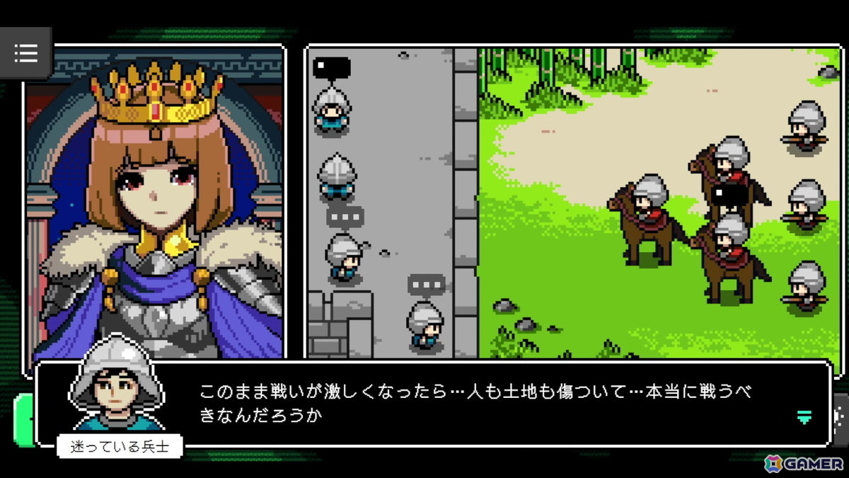 「カミとミコ」レビュー：SCRAP×赤坂アカ氏による謎解きゲームは初心者にこそぜひプレイしてもらいたい！ジャンルの入門にピッタリの作品の画像
