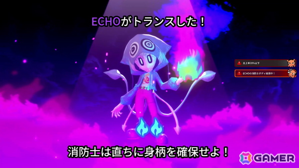 消防士アクション×人狼ゲーム「OCTOPinbs」を先行プレイ！正体がバレても楽しめる新感覚の人狼アクションの画像19