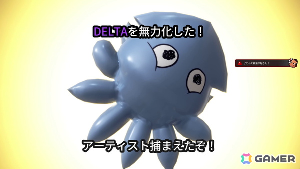 消防士アクション×人狼ゲーム「OCTOPinbs」を先行プレイ！正体がバレても楽しめる新感覚の人狼アクションの画像23