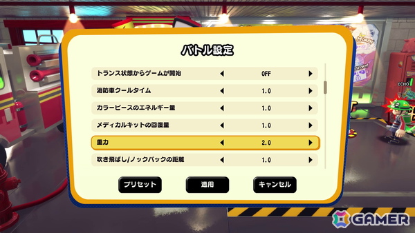消防士アクション×人狼ゲーム「OCTOPinbs」を先行プレイ！正体がバレても楽しめる新感覚の人狼アクションの画像8