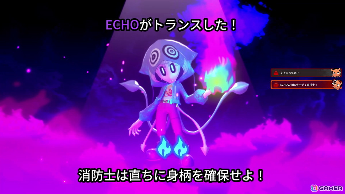 消防士アクション×人狼ゲーム「OCTOPinbs」を先行プレイ！正体がバレても楽しめる新感覚の人狼アクションの画像