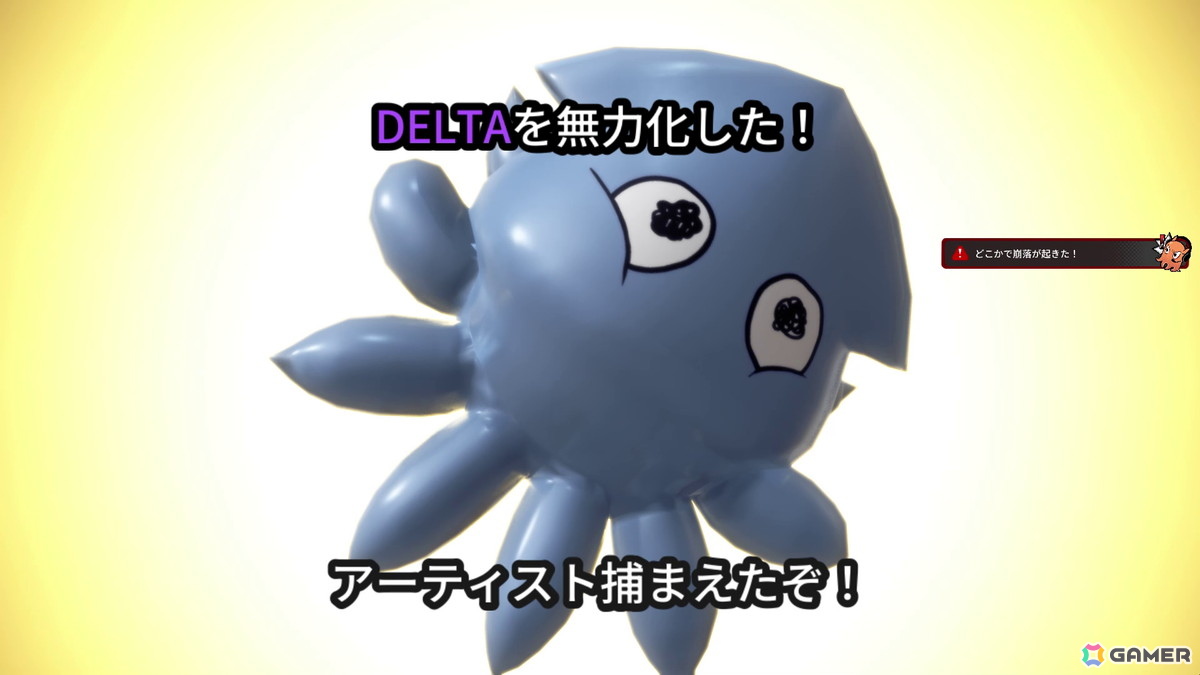 消防士アクション×人狼ゲーム「OCTOPinbs」を先行プレイ！正体がバレても楽しめる新感覚の人狼アクションの画像