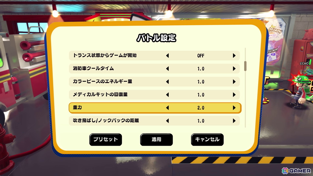 消防士アクション×人狼ゲーム「OCTOPinbs」を先行プレイ！正体がバレても楽しめる新感覚の人狼アクションの画像