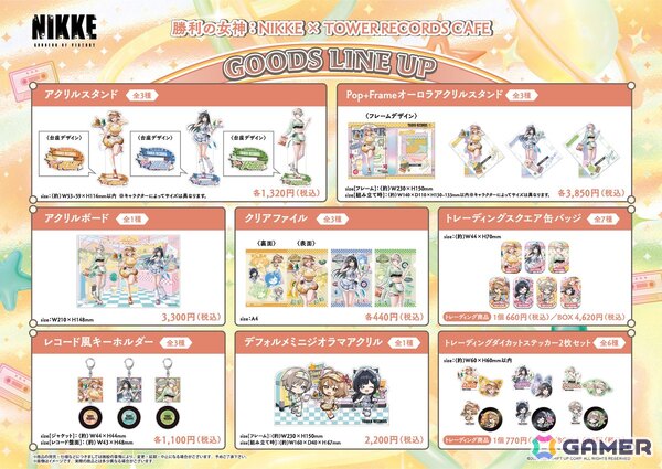 勝利の女神：NIKKE」とタワーレコードのコラボPOP UP SHOP＆コラボ