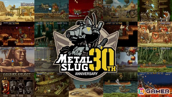 「メタルスラッグ」シリーズ30周年を記念したプロジェクトが始動！特設サイトや記念映像が公開の画像1