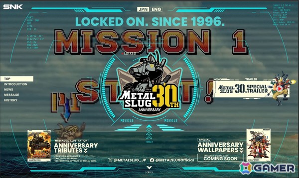 「メタルスラッグ」シリーズ30周年を記念したプロジェクトが始動！特設サイトや記念映像が公開の画像3