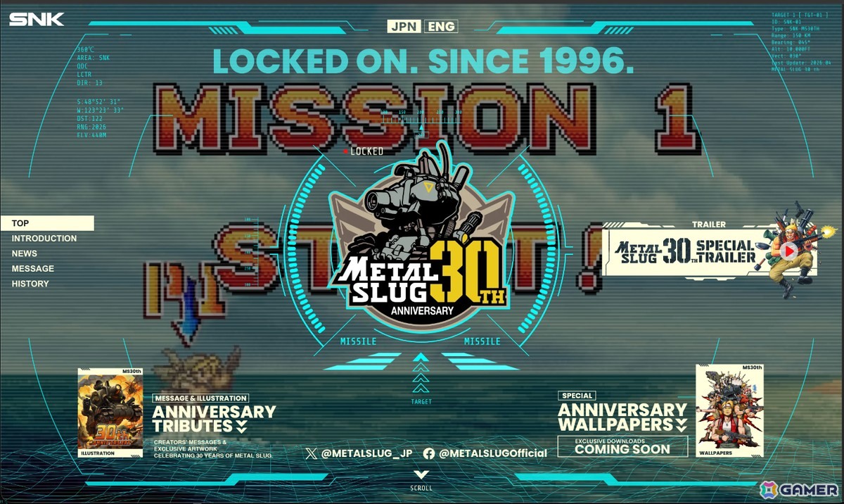 「メタルスラッグ」シリーズ30周年を記念したプロジェクトが始動！特設サイトや記念映像が公開の画像