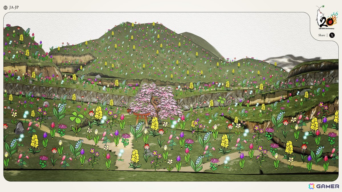 メッセージを花に託す「大神 声絵巻 20th」。ぜひご参加ください