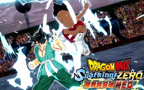 ドラゴンボールゲームスバトルアワー2026」で「ドラゴンボール