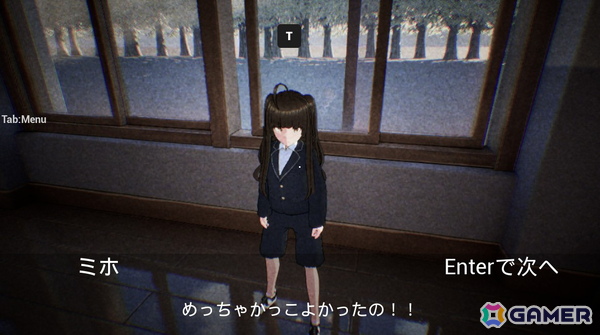 ホラゲなのに泣ける!?教育実習生が学校からの脱出を目指すホラーゲーム「トドメキ」が4月24日にSteamで配信の画像