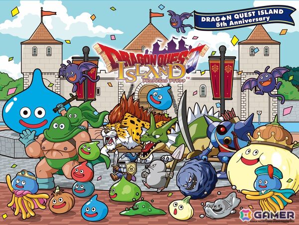 リメイク版「ドラゴンクエスト アイランド　いにしえの魔神と導かれし冒険者たち」が4月24日よりニジゲンノモリで開催！の画像4
