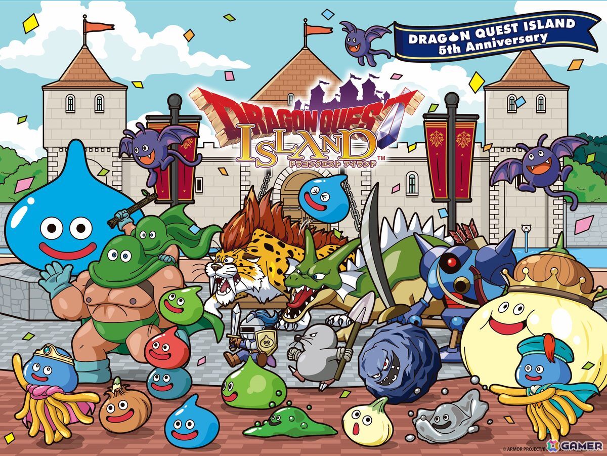 リメイク版「ドラゴンクエスト アイランド いにしえの魔神と導かれし冒険者たち」が4月24日よりニジゲンノモリで開催!の画像