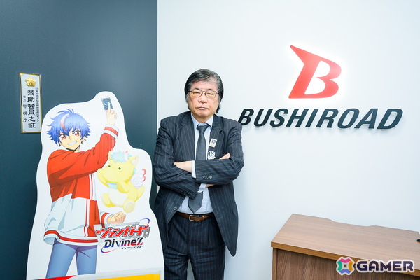 ブシロード木谷高明社長インタビュー第2回：舵取りが難しいデジタルゲーム事業の中で得られた手応えや「アツドリ」への期待を語る！の画像1
