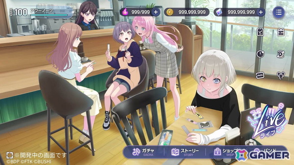 ブシロード木谷高明社長インタビュー第2回：舵取りが難しいデジタルゲーム事業の中で得られた手応えや「アツドリ」への期待を語る！の画像7
