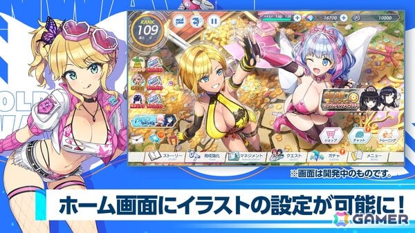 「ドルフィンウェーブ」で3.5周年記念イベントが開催！新衣装のKIRISHIMA4人が登場＆無料10連ガチャも実施の画像13