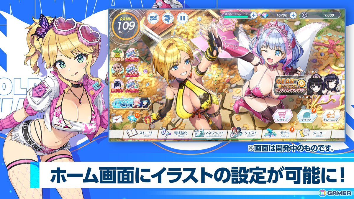 「ドルフィンウェーブ」で3.5周年記念イベントが開催！新衣装のKIRISHIMA4人が登場＆無料10連ガチャも実施の画像13