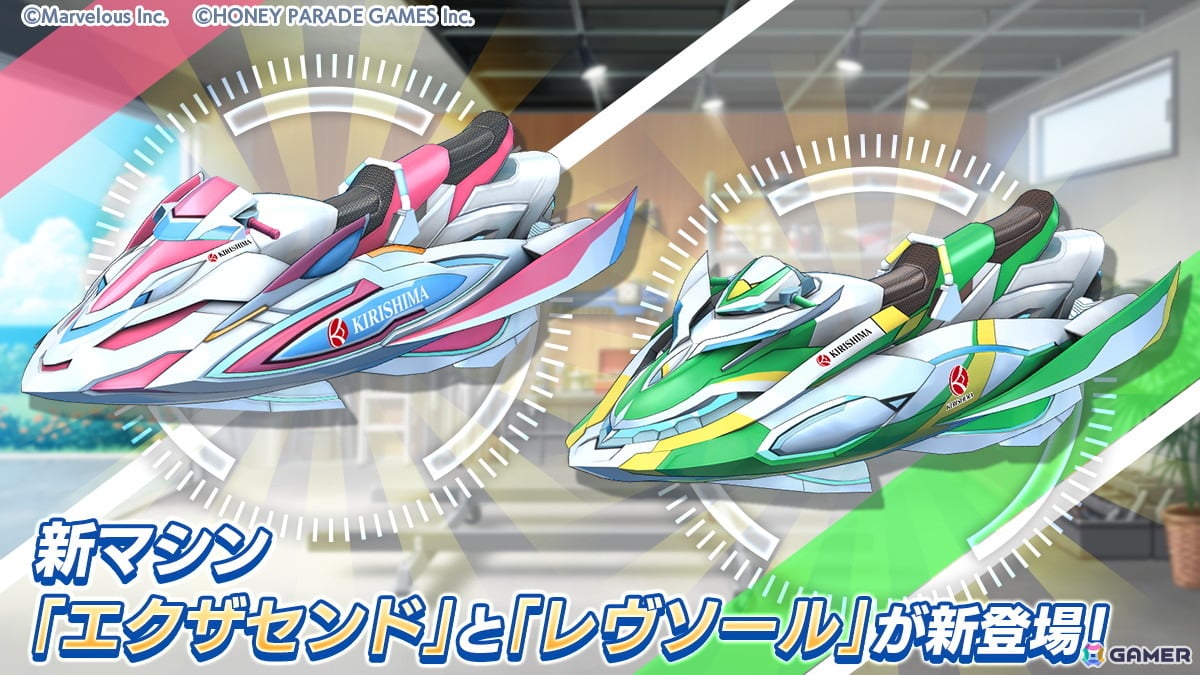 「ドルフィンウェーブ」で3.5周年記念イベントが開催！新衣装のKIRISHIMA4人が登場＆無料10連ガチャも実施の画像15