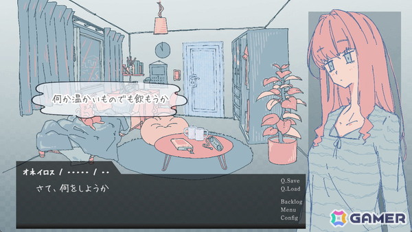 眠るまでの過程を描く短編ノベルゲーム「オピポピ」が各種フリーゲームサイトで配信!1プレイ20分でマルチエンドを採用の画像