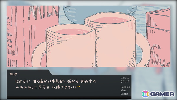 眠るまでの過程を描く短編ノベルゲーム「オピポピ」が各種フリーゲームサイトで配信!1プレイ20分でマルチエンドを採用の画像