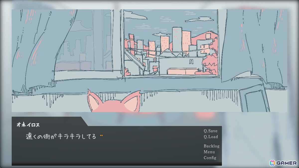 眠るまでの過程を描く短編ノベルゲーム「オピポピ」が各種フリーゲームサイトで配信！1プレイ20分でマルチエンドを採用の画像3