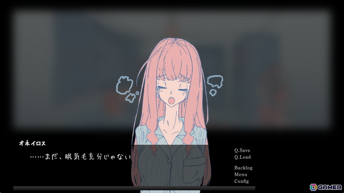 眠るまでの過程を描く短編ノベルゲーム「オピポピ」が各種フリーゲームサイトで配信！1プレイ20分でマルチエンドを採用の画像6