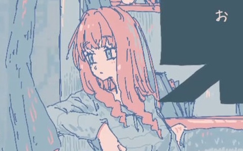 眠るまでの過程を描く短編ノベルゲーム「オピポピ」が各種フリーゲームサイトで配信！1プレイ20分でマルチエンドを採用