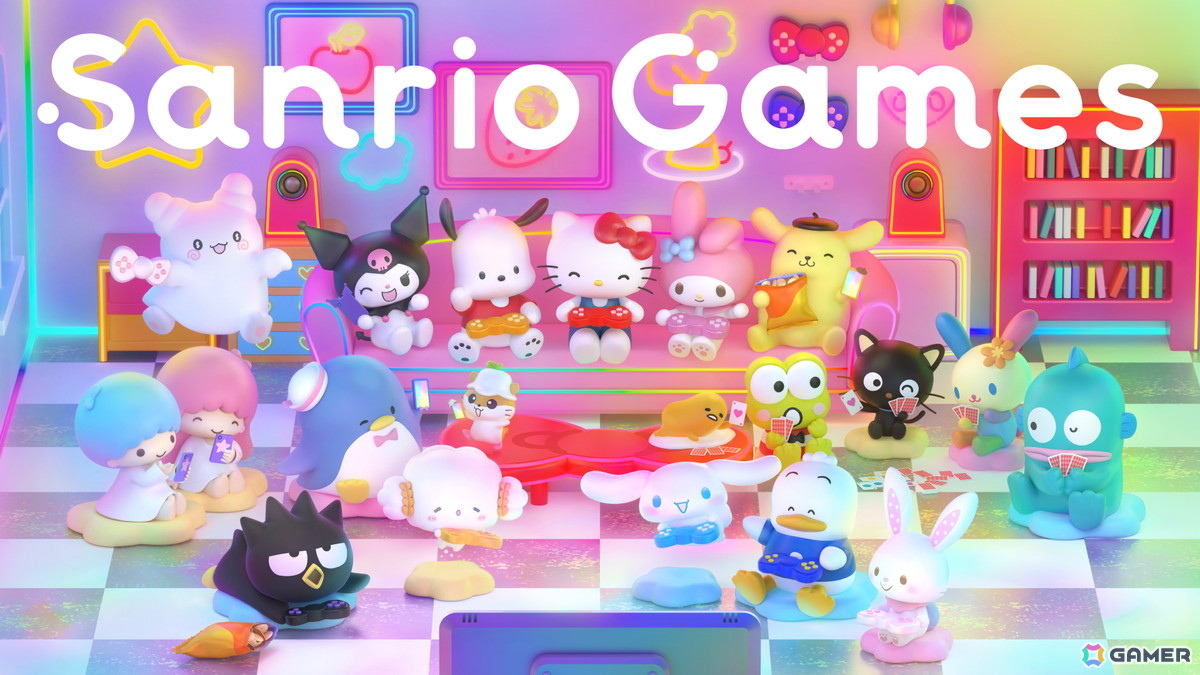 サンリオ初の自社ゲームブランド「Sanrio Games」が始動！第1作目と