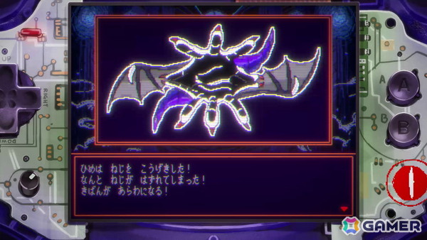 “たたかう”コマンドしか使えない姫が主人公のメタRPG「たたかう だけのゲーム」が無料公開!敵や味方、ゲーム機本体すら攻撃対象にの画像