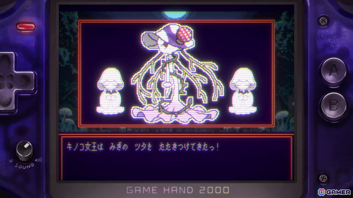 “たたかう”コマンドしか使えない姫が主人公のメタRPG「たたかう　だけのゲーム」が無料公開！敵や味方、ゲーム機本体すら攻撃対象にの画像4