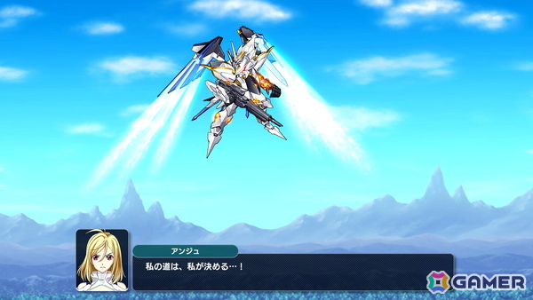「スーパーロボット大戦Y」追加有料DLC「エキスパンションパック」は4月22日に配信！「伝説巨神イデオン」「アイドルマスター XENOGLOSSIA」などの作品が参戦の画像10
