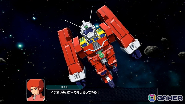 「スーパーロボット大戦Y」追加有料DLC「エキスパンションパック」は4月22日に配信！「伝説巨神イデオン」「アイドルマスター XENOGLOSSIA」などの作品が参戦の画像2