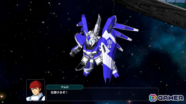 「スーパーロボット大戦Y」追加有料DLC「エキスパンションパック」は4月22日に配信！「伝説巨神イデオン」「アイドルマスター XENOGLOSSIA」などの作品が参戦の画像4