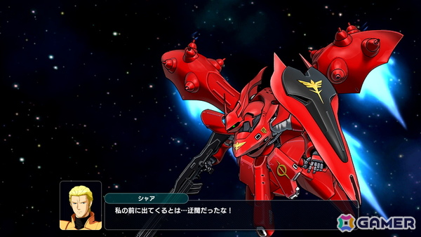 「スーパーロボット大戦Y」追加有料DLC「エキスパンションパック」は4月22日に配信！「伝説巨神イデオン」「アイドルマスター XENOGLOSSIA」などの作品が参戦の画像5