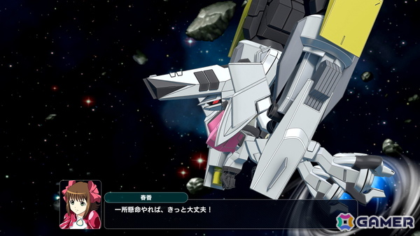 「スーパーロボット大戦Y」追加有料DLC「エキスパンションパック」は4月22日に配信！「伝説巨神イデオン」「アイドルマスター XENOGLOSSIA」などの作品が参戦の画像6