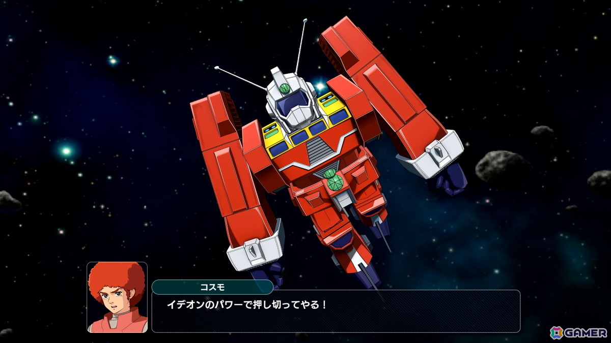 「スーパーロボット大戦Y」追加有料DLC「エキスパンションパック」は4月22日に配信!「伝説巨神イデオン」「アイドルマスター XENOGLOSSIA」などの作品が参戦の画像