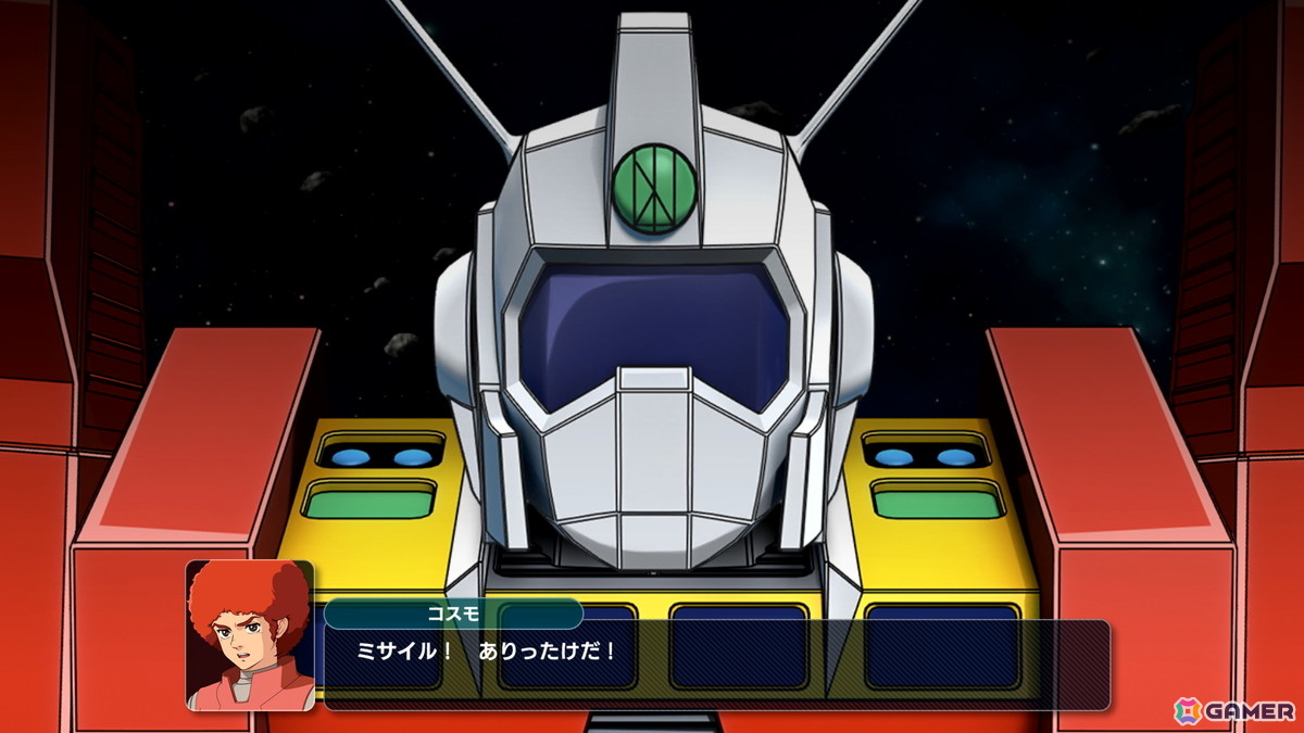 「スーパーロボット大戦Y」追加有料DLC「エキスパンションパック」は4月22日に配信!「伝説巨神イデオン」「アイドルマスター XENOGLOSSIA」などの作品が参戦の画像