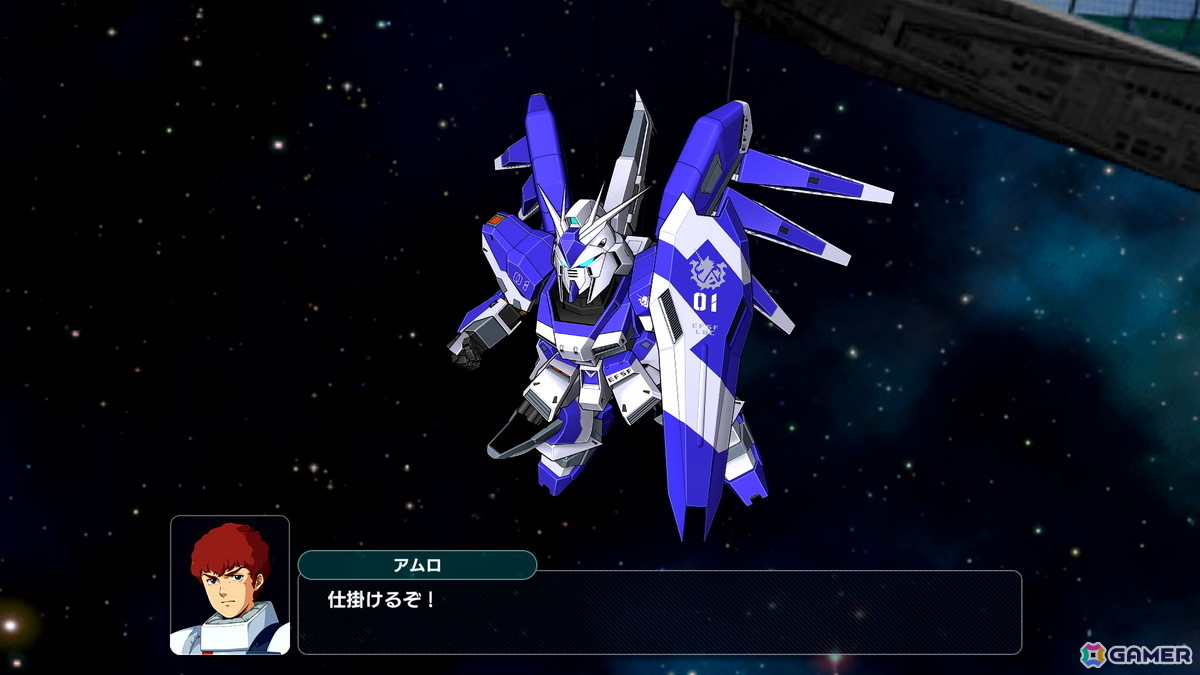 「スーパーロボット大戦Y」追加有料DLC「エキスパンションパック」は4月22日に配信!「伝説巨神イデオン」「アイドルマスター XENOGLOSSIA」などの作品が参戦の画像